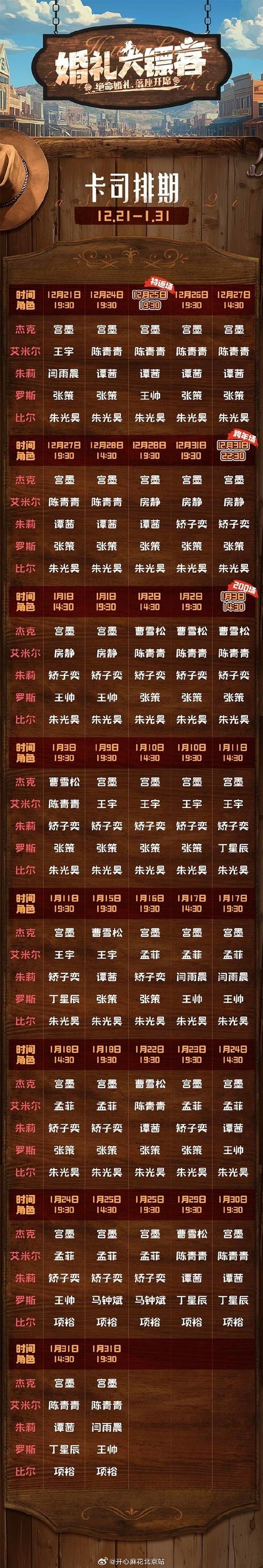 2026喀什同城休闲娱乐结伴组队正规榜单:十大优质平台推荐与