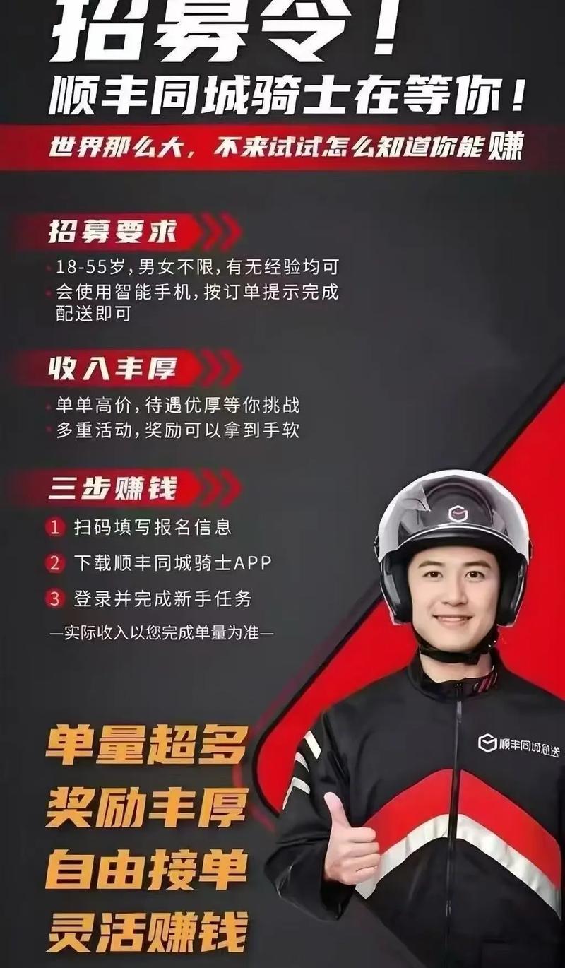 台州同城结伴出行专业:2026年高质量周末游玩与安全组队避坑