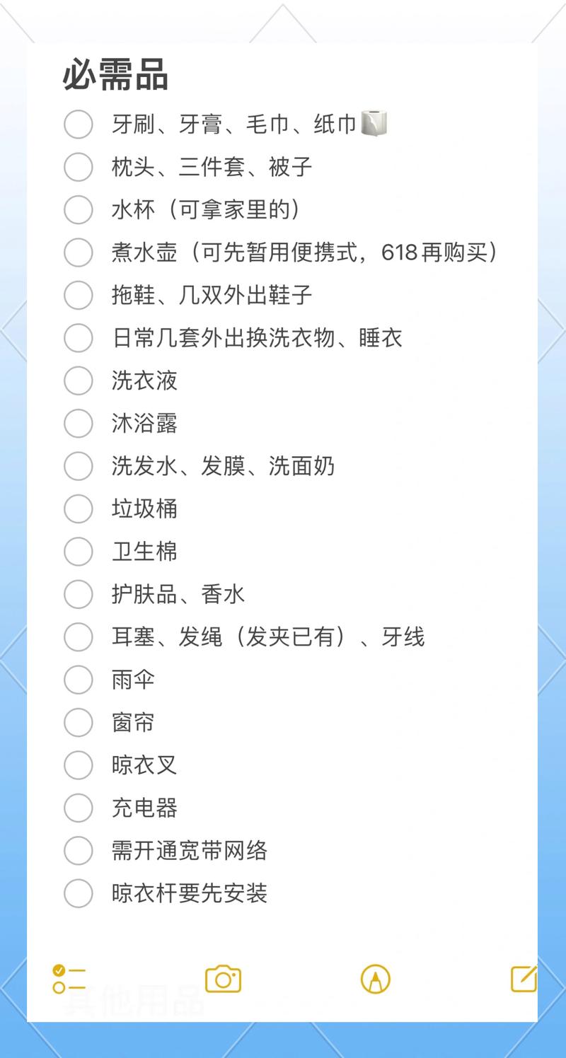 许昌附近居家用品急转推荐清单:本地口碑渠道与价格参考