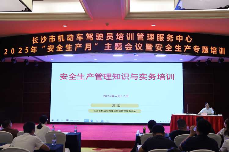 2026昌吉增驾业务培训指南:正规驾校推荐与避坑盘点