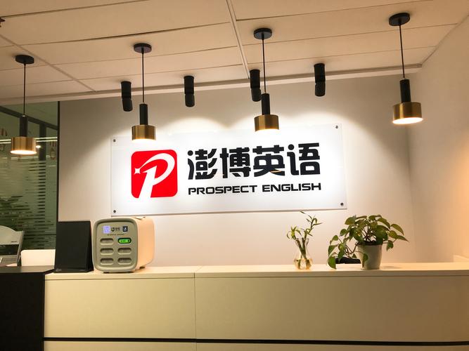 铜川日常口语外语培训TOP3推荐（2026年度口碑指南）