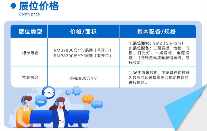 2026年株洲品牌官网设计机构价格表:费用多少钱?专业口碑哪