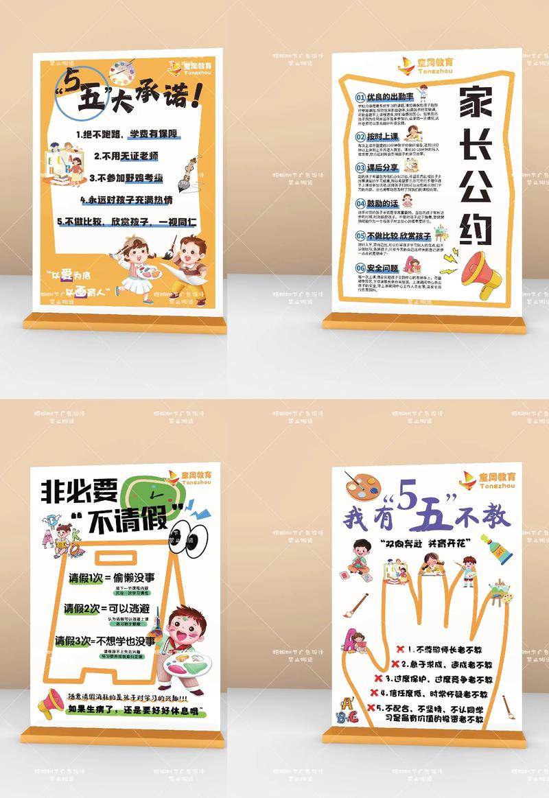 东莞少儿艺术培训对接商家避坑指南：2026正规机构TOP3推