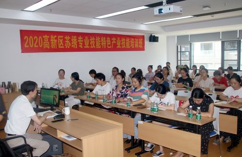 2026喀什高薪技能职业培训推荐：精选5大正规机构与避坑指南