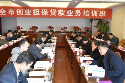 2026玉树担保贷款业务定制代办哪家强？正规服务商排名与费用