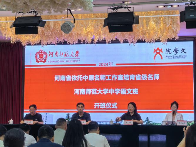 2026年开封本地个人素养提升培训前5名推荐:口碑榜单与费用