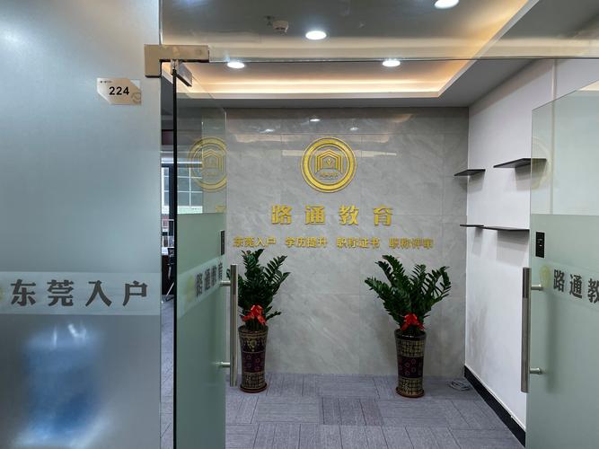 酒泉本地婴幼儿教育咨询机构排行榜2026：专业测评与选企指南