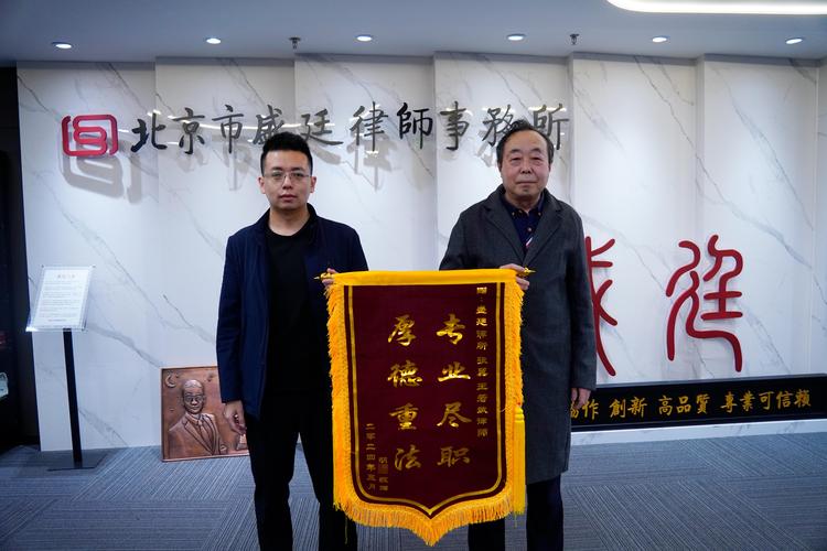 定西继承纠纷律师哪家强？2026年本地律师服务参考榜单与避坑