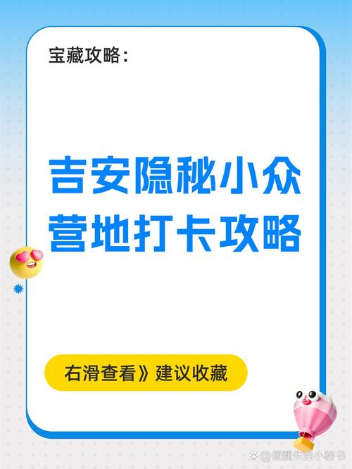 2026吉安本地小众技能培训避坑指南：正规机构怎么选与口碑盘