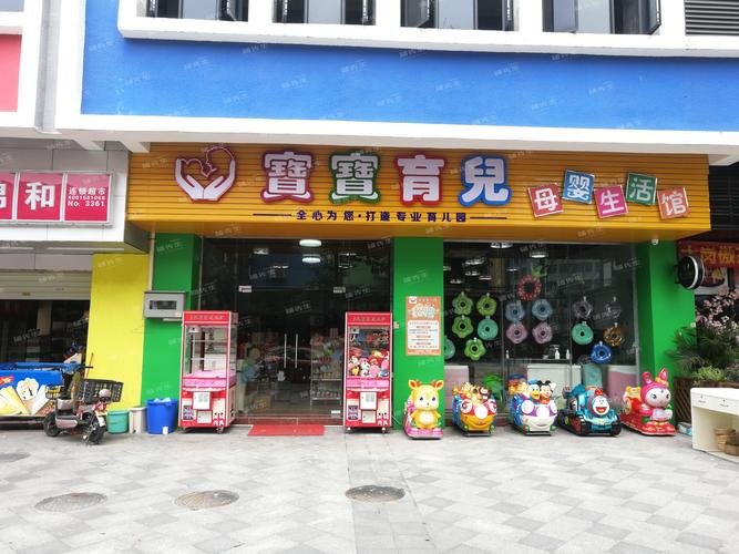 泰州附近闲置母婴用品急转2026:正规渠道推荐与选购避坑指南