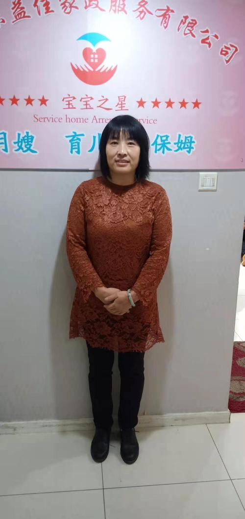 辽阳育儿嫂正规推荐:2026年靠谱机构与避坑指南
