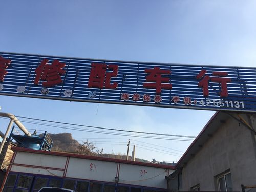 2026本溪企业管道维保定制服务推荐:正规资质与专业疏通流程
