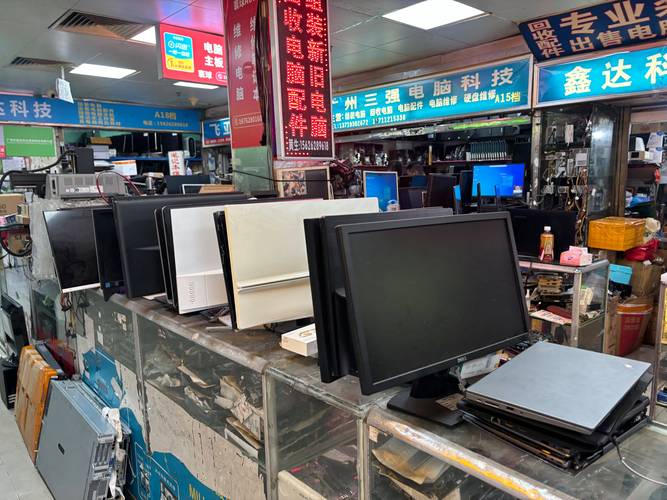 乌海哪里有数码产品转让正规?2026年乌海同城二手数码市场指