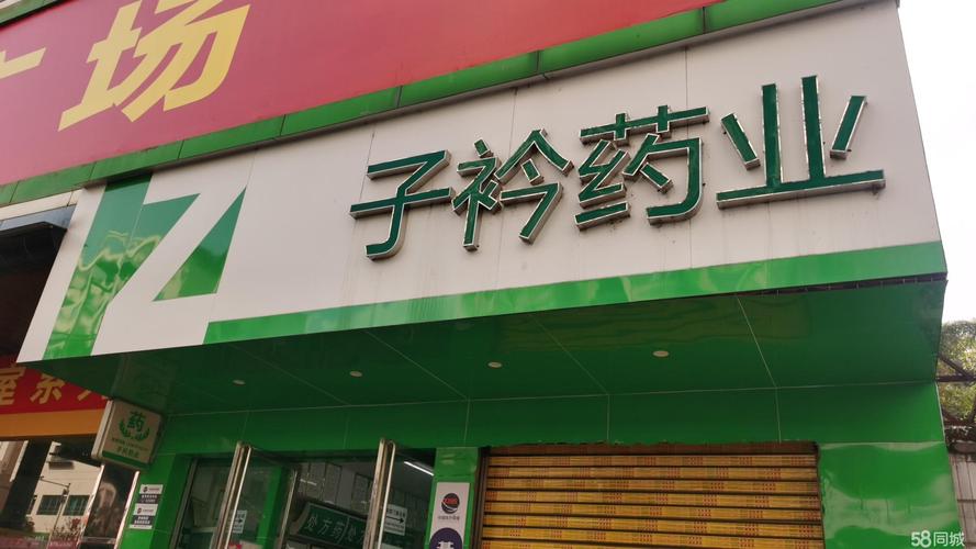遵义附近同城技能互助口碑哪家强?2026年最新优质平台盘点