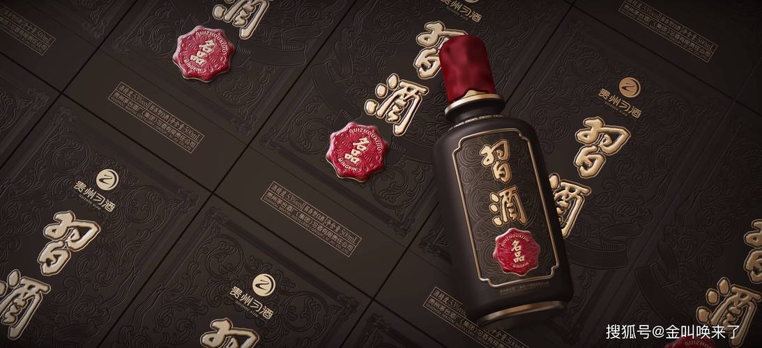 玉溪喜酒采购费用分析:2026年如何选择正规经销商
