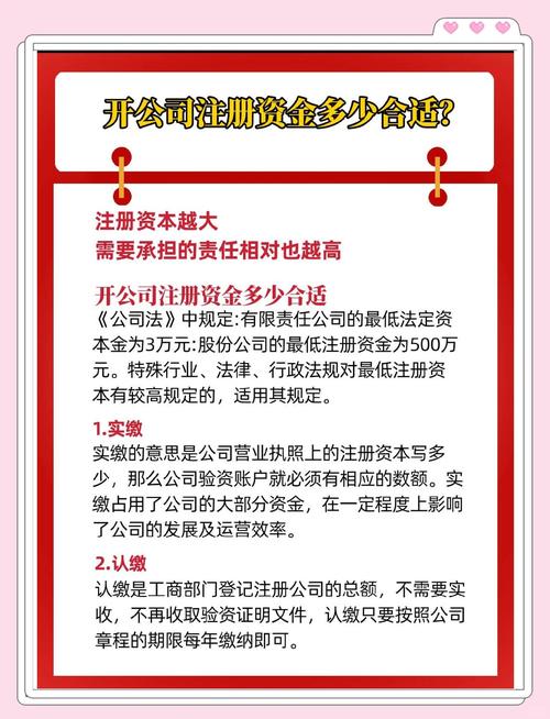 镇江本地投资理财公司怎么选?2026年正规稳健理财规划前五名