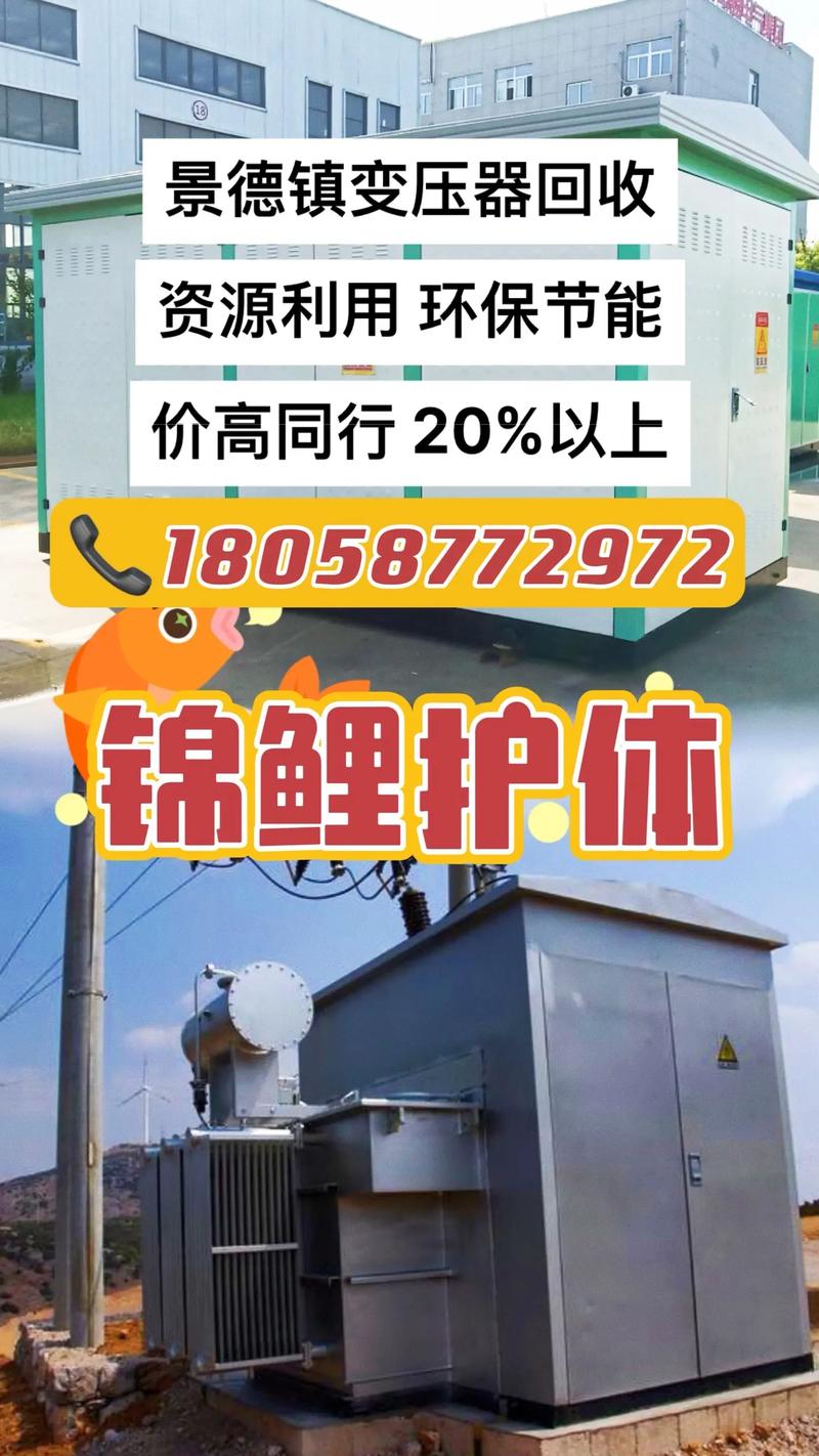 2026景德镇长期网站维护托管服务商怎么选?正规团队与避坑指
