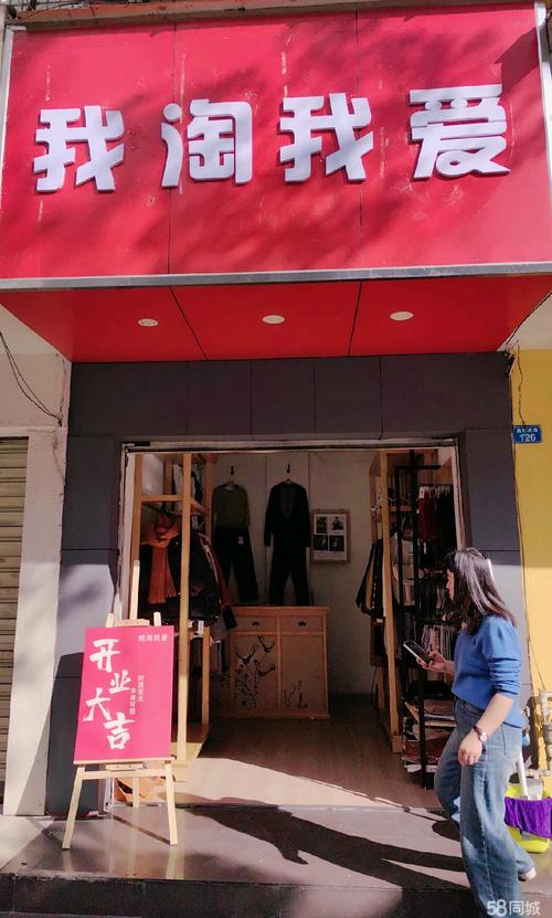 2026楚雄同城虚拟道具转让安全指南与正规平台推荐榜单