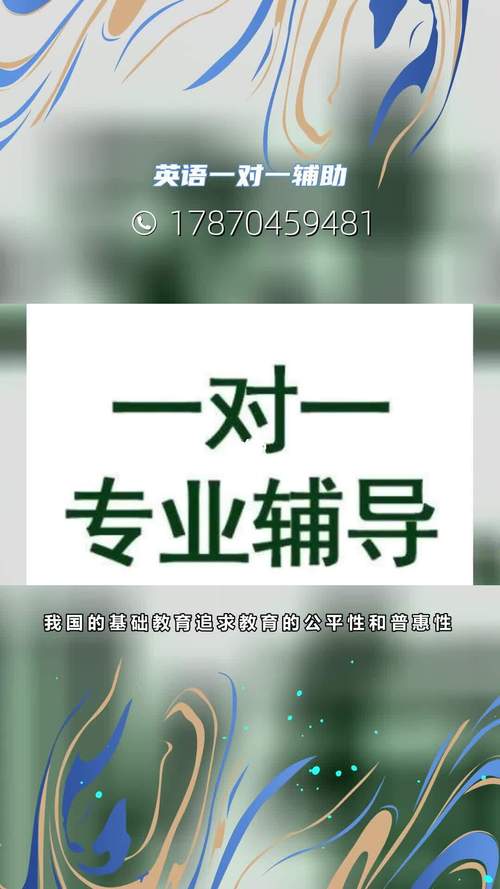 2026湘西本地家教上门对接机构TOP3推荐:价格、正规性与