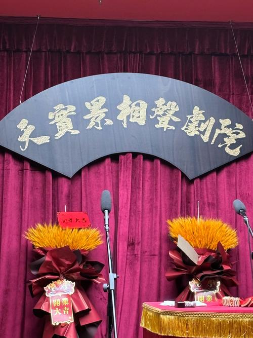 2026新乡庆典演出盆景本地门店正规推荐:专业花艺服务品牌指