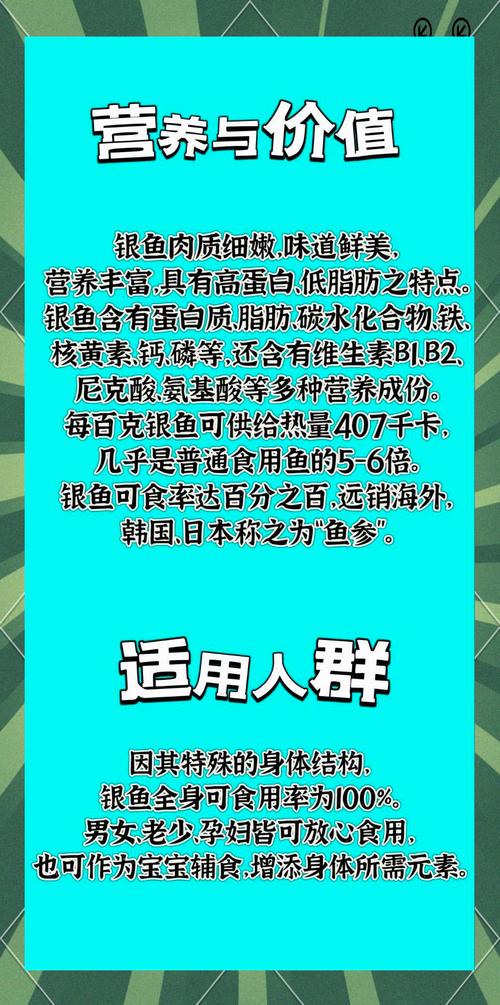 白银观赏金鱼避坑:正规养殖基地与选购指南 白银观赏金鱼避坑:正规养殖基地与选购指南