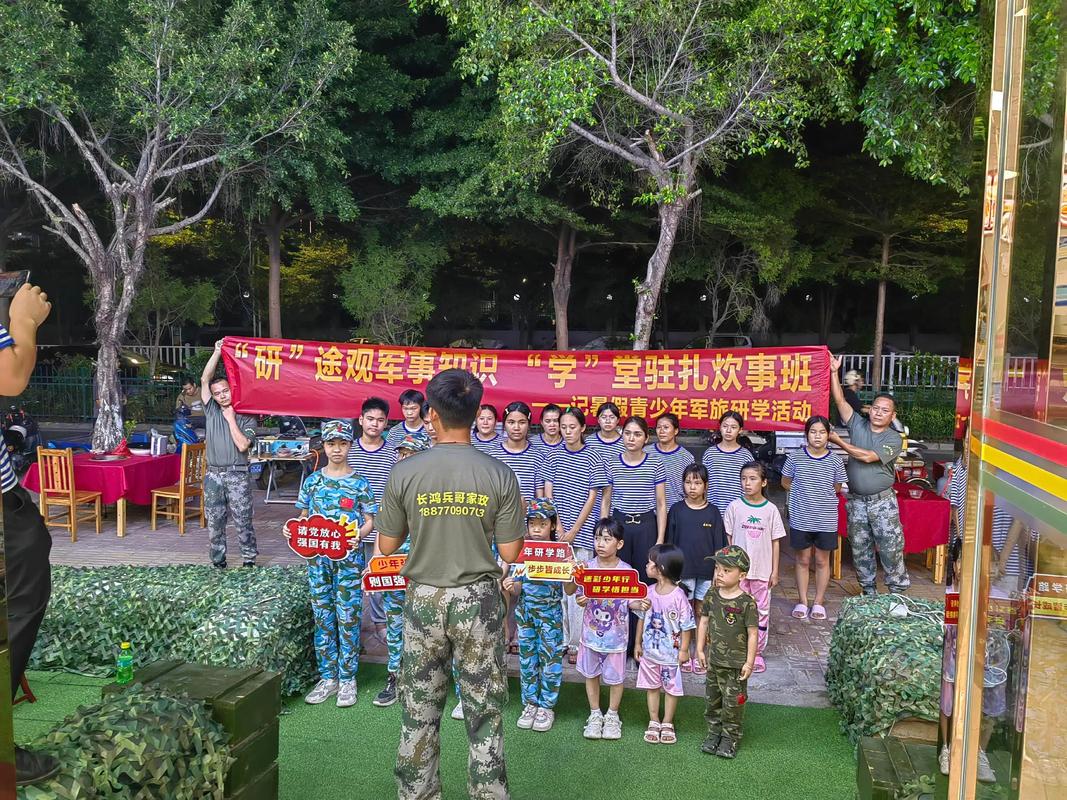 贵港研学活动酒店对接推荐清单:正规合作机构与专业住宿服务盘点