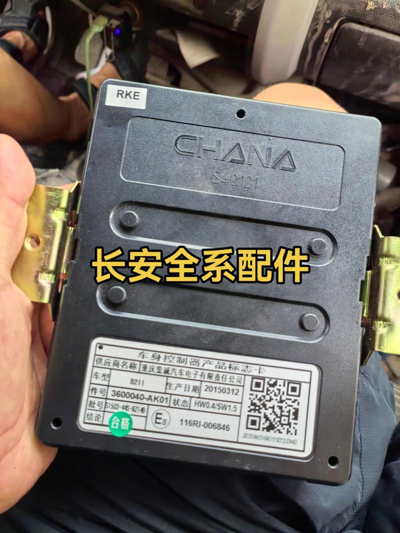 2026咸宁同城汽车配件闲置出售推荐:前3强正规渠道盘点与避