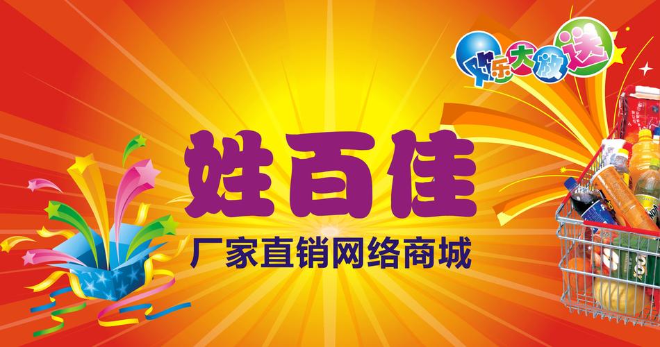 张家界机票签证零售咨询业务哪家强?2026年正规TOP3服务
