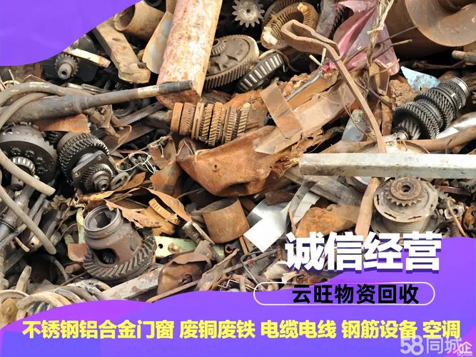 楚雄家具转让哪里正规?2026年本地二手家具市场选购指南