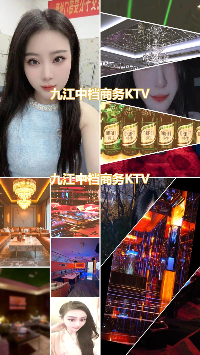 2026年九江剧本杀休闲娱乐场馆预订盘点：正规门店推荐与避坑