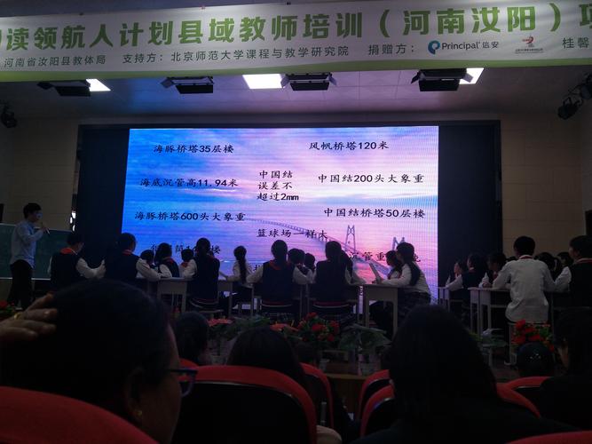 漯河家教批量师资对接2026盘点:如何选择正规靠谱的本地TO