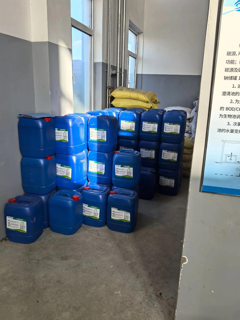 玉树水质药剂厂家排行:2026年正规厂家推荐与选购指南