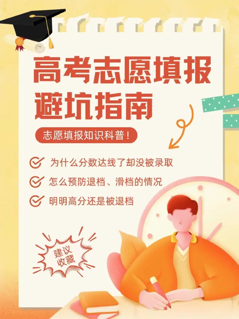 上饶本地中小学培优提升服务避坑指南：2026年如何选对正规机