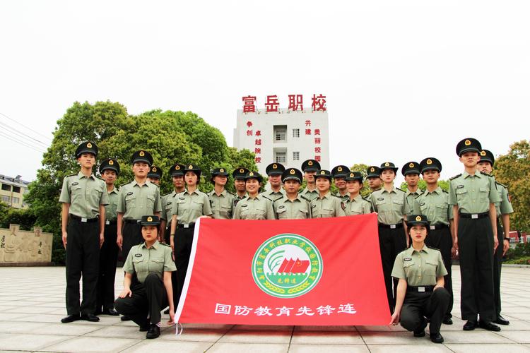 2026年通化职业本科升学咨询服务商TOP5推荐:正规机构排