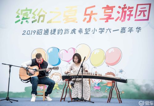 2026年昭通同城才艺互助交换多少钱?正规平台推荐与避坑指南