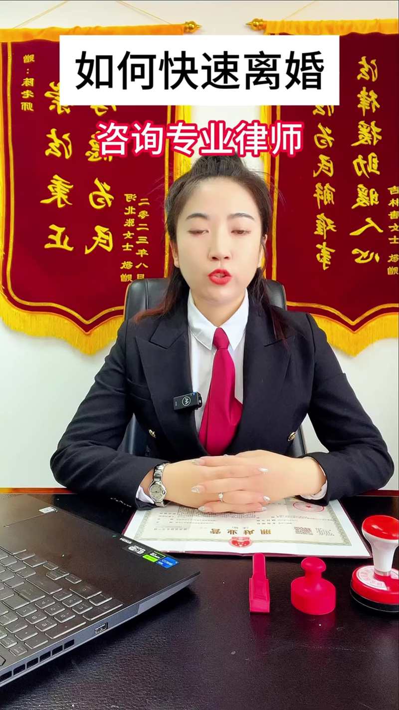 2026年上饶离婚律师推荐：正规专业团队解析与避坑指南