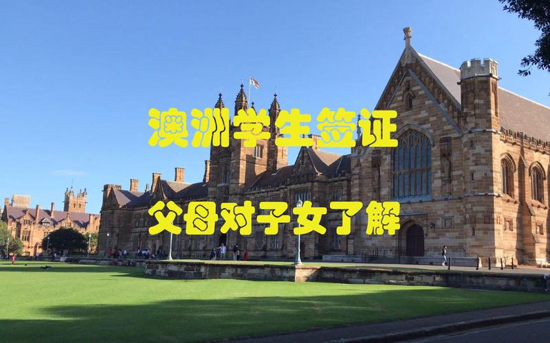 2026银川博士留学签证咨询门店正规推荐与避坑指南
