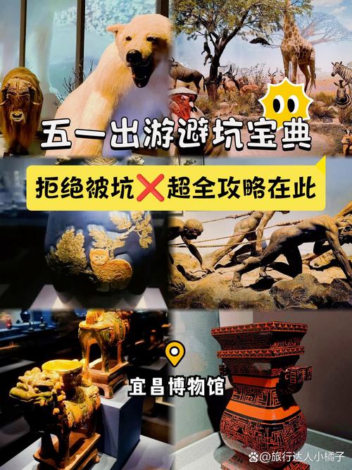 宜昌收藏品转让避坑指南:2026年前三强正规渠道推荐与价格解