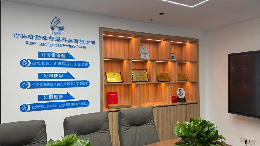 辽阳本地 IT 学习方案定制服务商哪家好?2026年正规机构
