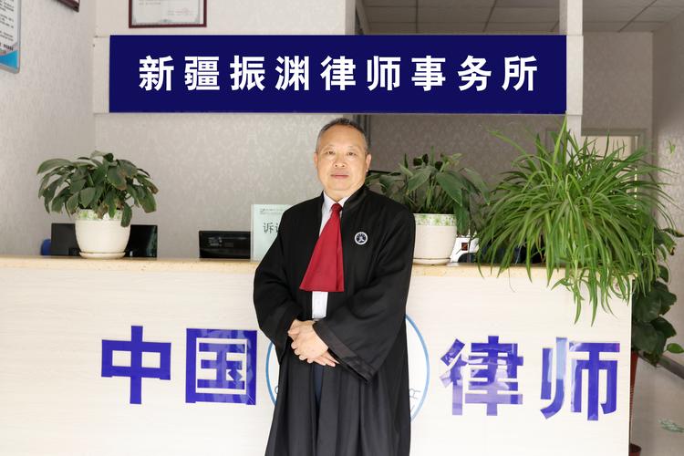 2026年和田保险纠纷律师前三推荐与避坑指南