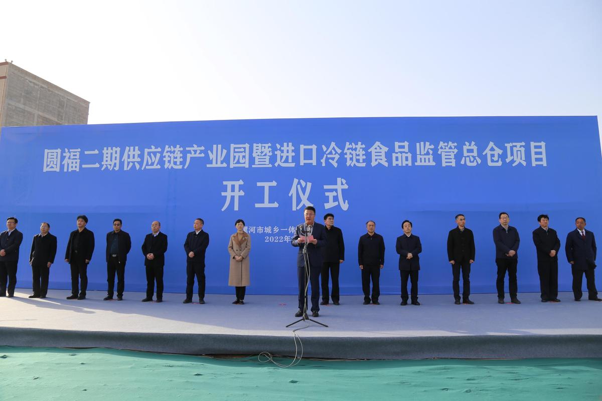 2026临沂供应链项目招商加盟网点费用及正规避坑指南