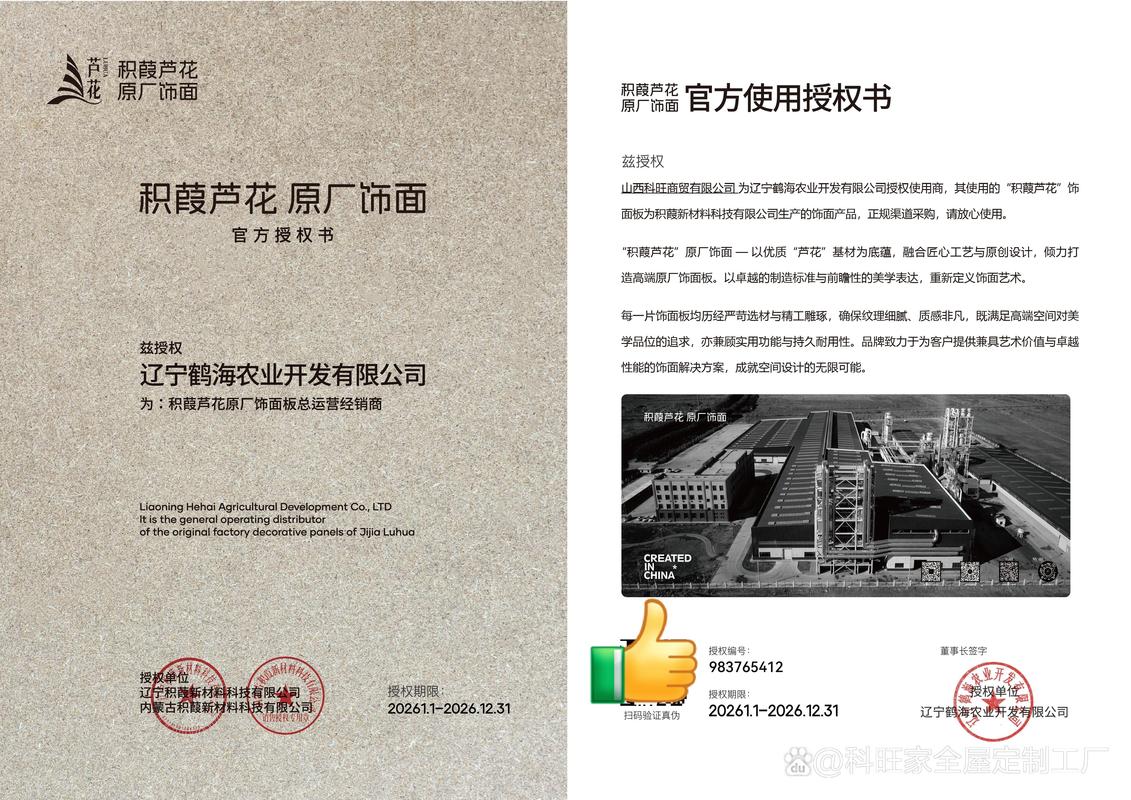 2026阳泉本地资产方案定制服务商盘点:正规机构服务特征与选