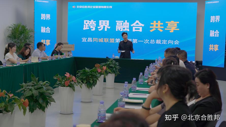 宜昌本地同城兴趣组队避坑指南:正规渠道与优选服务推荐