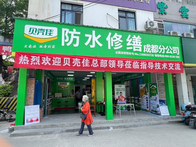 九江墙面处理厂家哪家好?2026年本地口碑推荐与避坑指南 九江墙面处理厂家哪家好?2026年本地口碑推荐与避坑指南