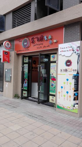 2026南京成人兴趣文体培训机构榜单TOP5：正规推荐与避坑