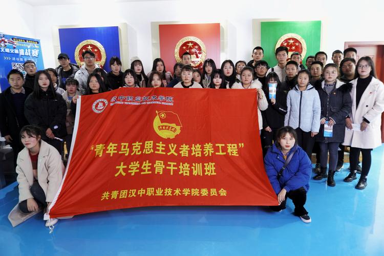 汉中亲子研学启蒙对接机构2026榜单:正规机构推荐与价格参考