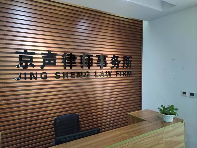 武汉交通事故律师咨询网点前五:专业团队与口碑排名盘点