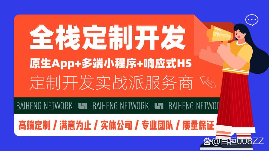 2026年南昌本地网站优化配套服务商盘点:正规专业口碑好的有