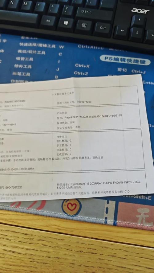 新余本地电脑发烫故障修复TOP3推荐:2026年口碑与费用排