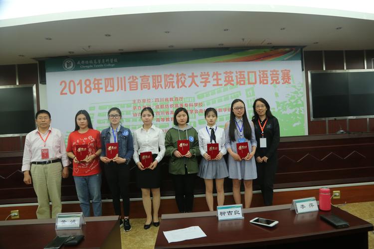 2026广安个人专属外语辅导十强榜单推荐:正规机构与口碑精选